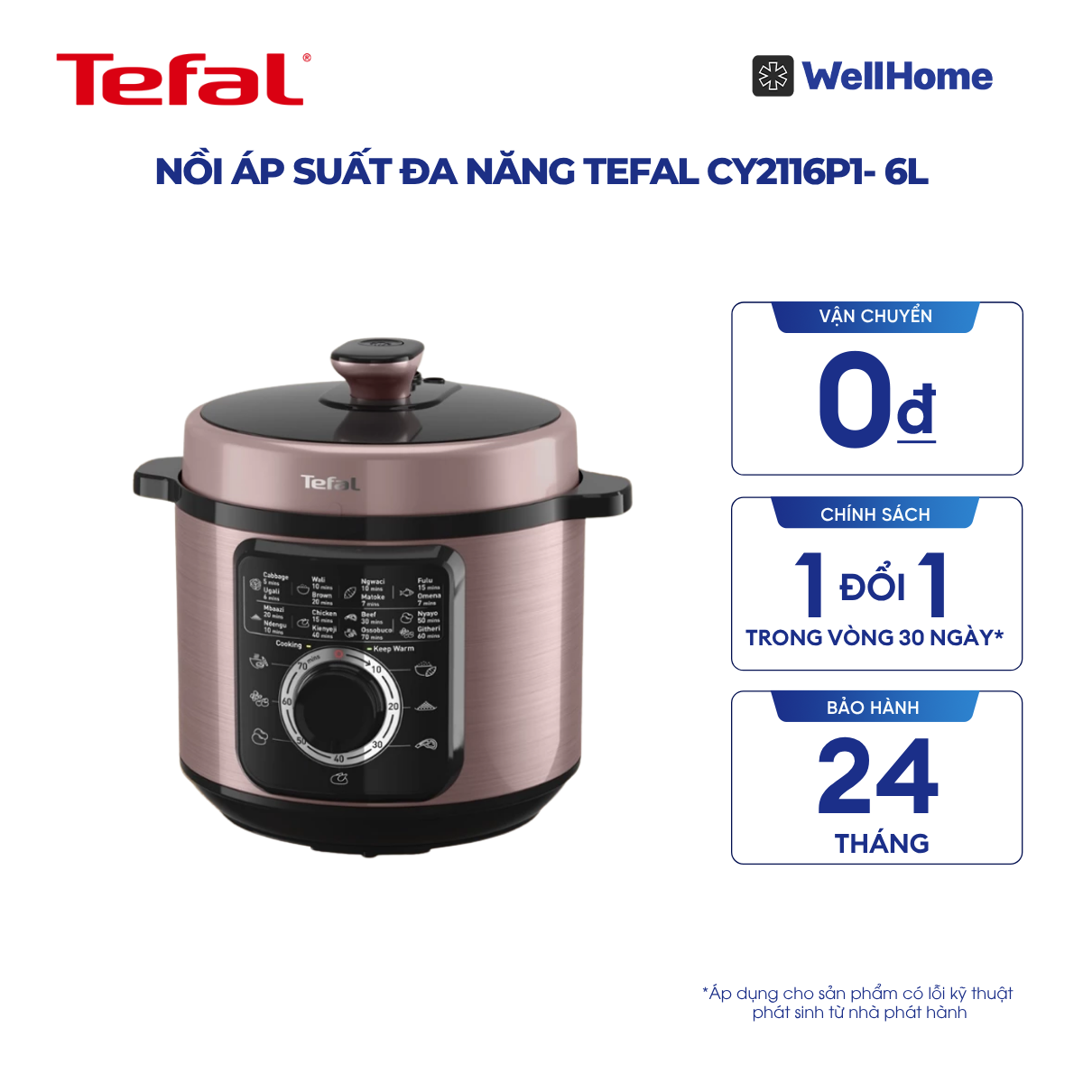  Nồi áp suất đa năng Tefal CY2116P1- 6L 