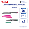  Bộ dao làm bếp và gọt trái cây phủ Titanium Tefal Fresh Kitchen K122S205 - 15cm,9cm 