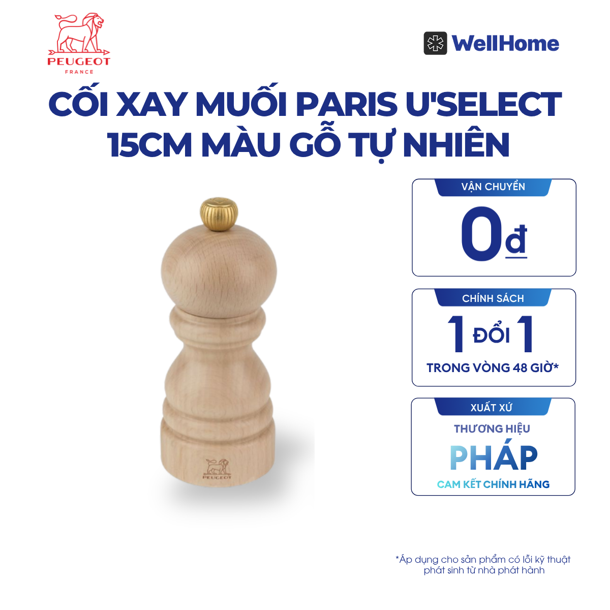  CỐI XAY MUỐI PARIS U'SELECT MÀU GỖ TỰ NHIÊN 
