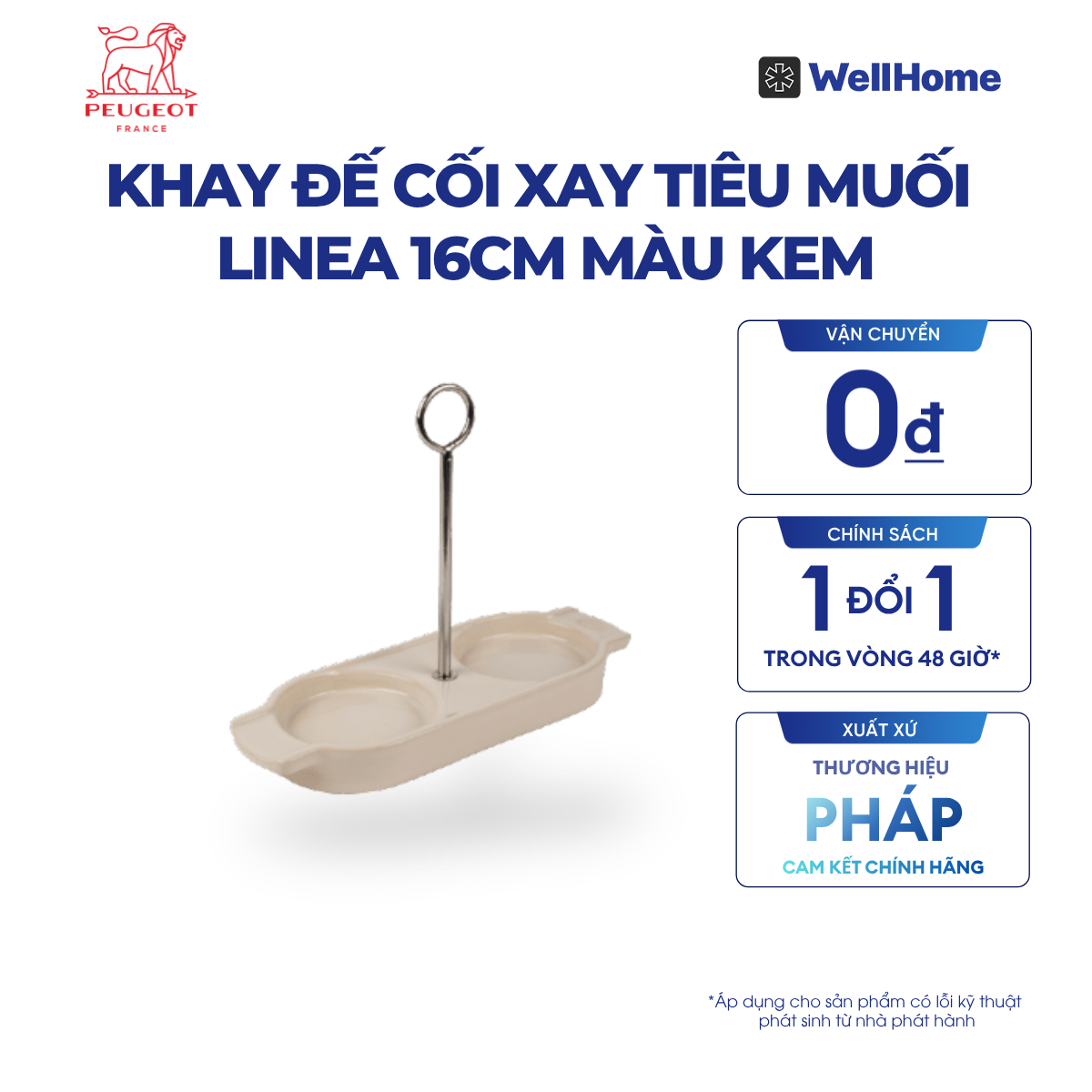 KHAY ĐẾ CỐI XAY TIÊU MUỐI LINEA 16CM 