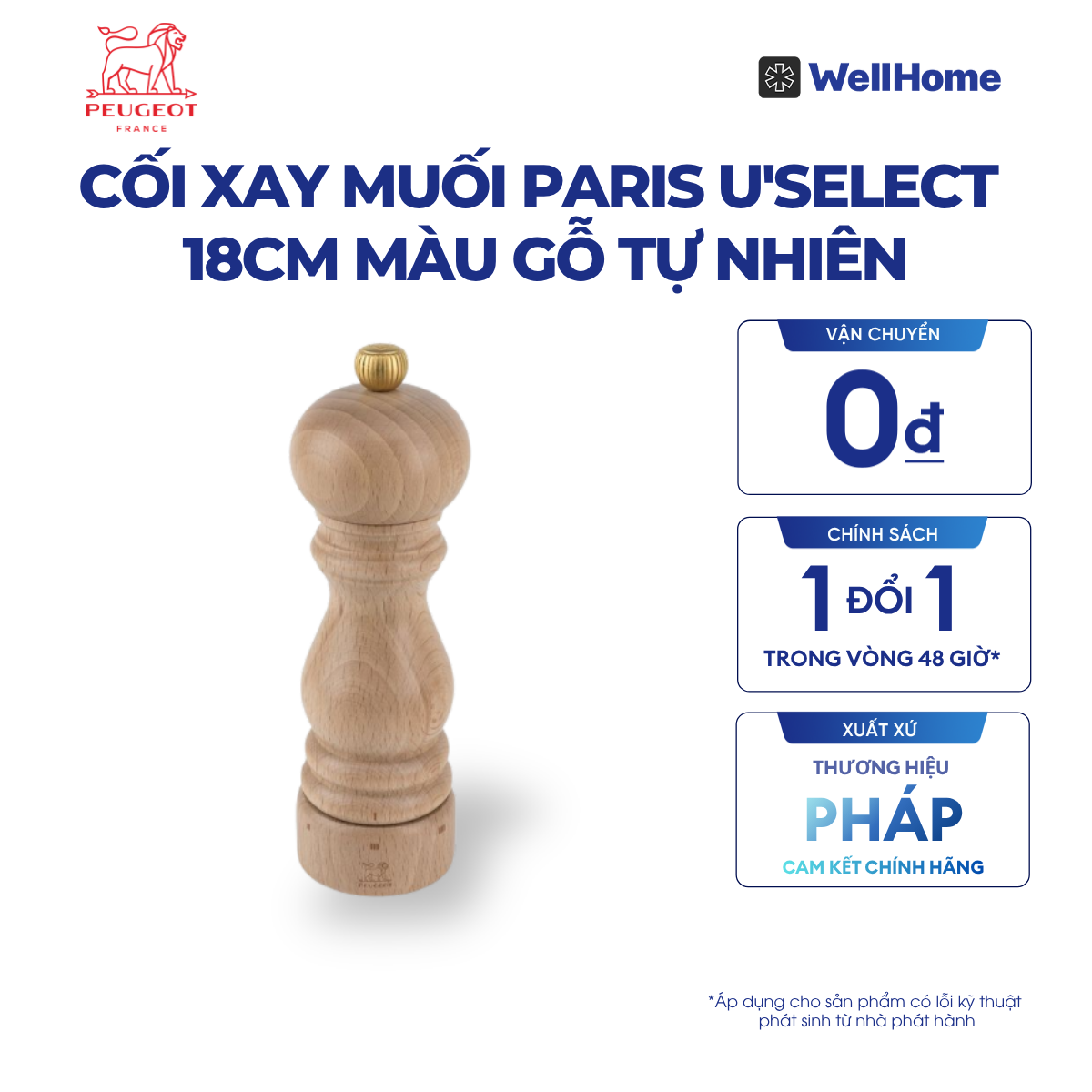  CỐI XAY MUỐI PARIS U'SELECT MÀU GỖ TỰ NHIÊN 
