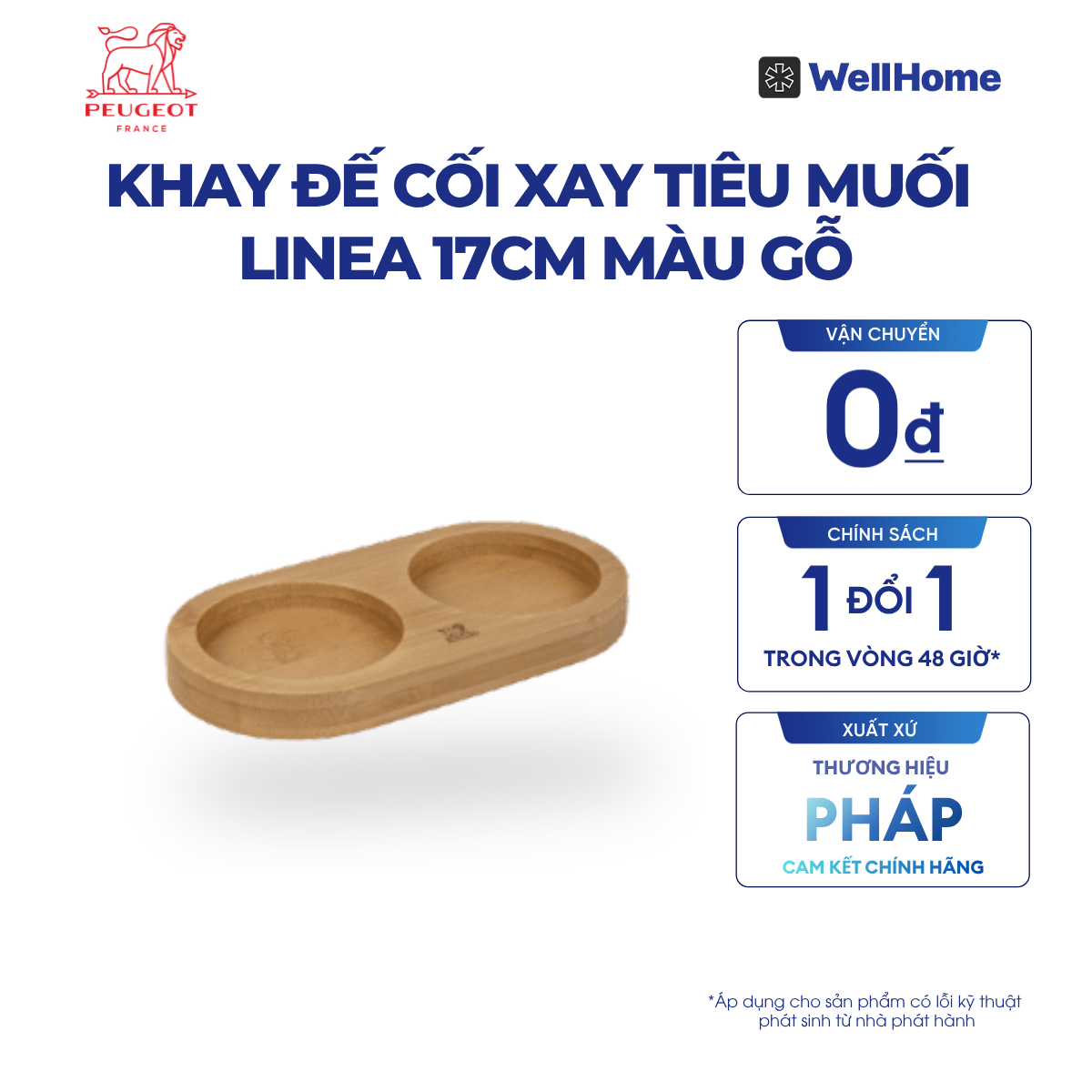  KHAY ĐẾ CỐI XAY TIÊU MUỐI LINEA 17CM 