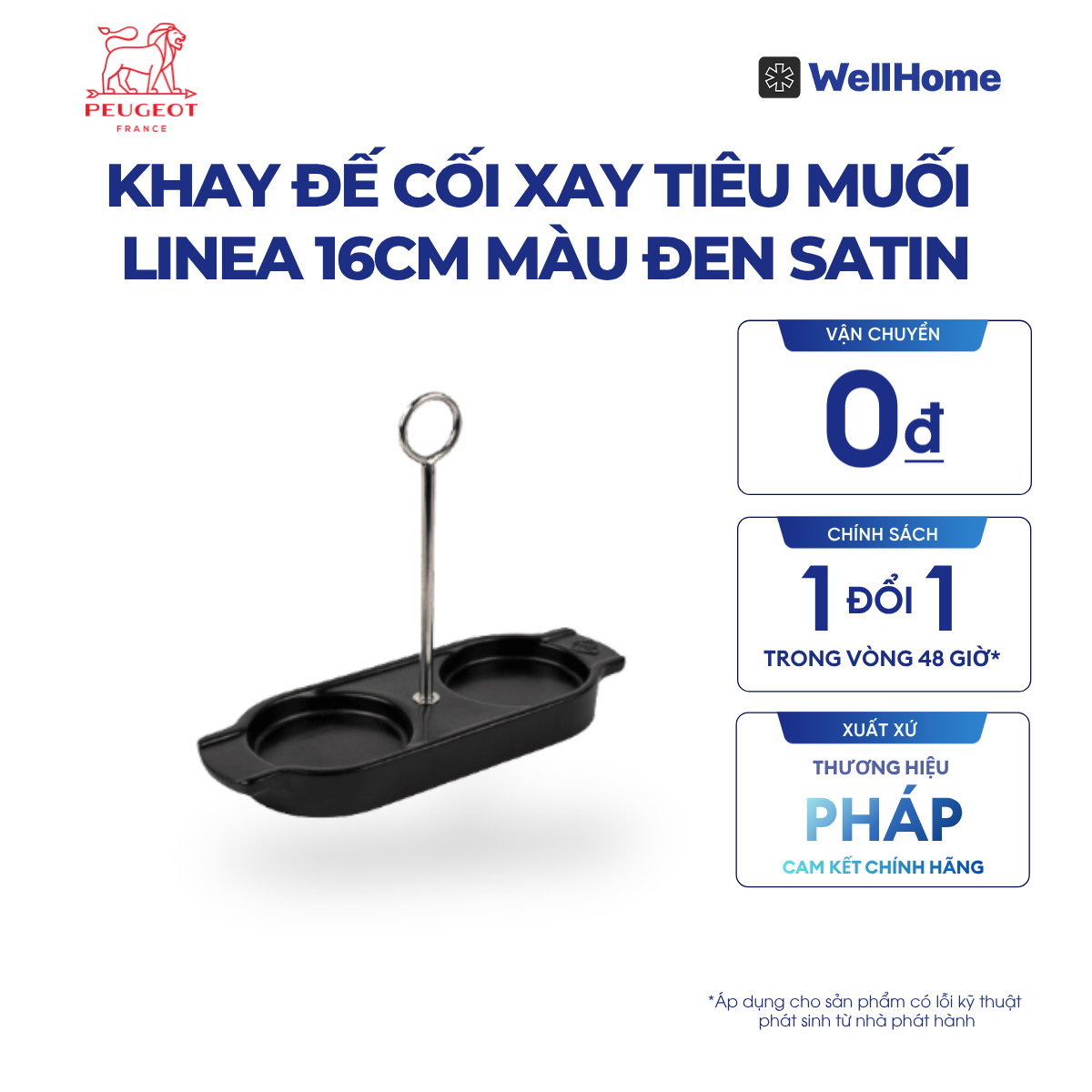  KHAY ĐẾ CỐI XAY TIÊU MUỐI LINEA 16CM 
