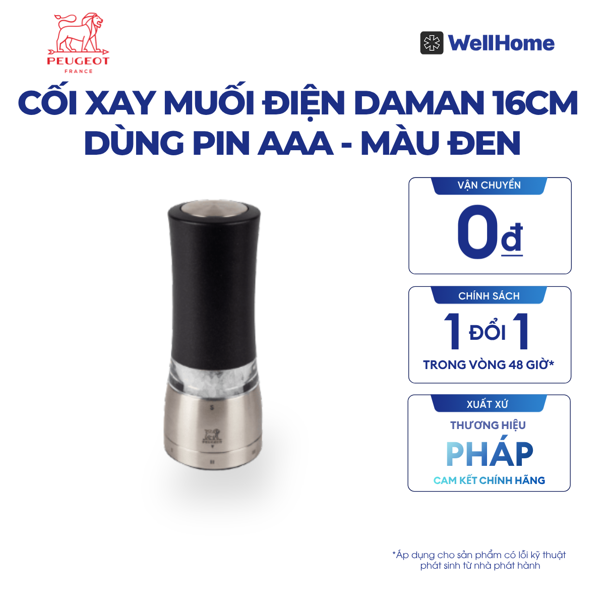  CỐI XAY MUỐI ĐIỆN DAMAN 16CM 
DÙNG PIN AAA - MÀU ĐEN 
