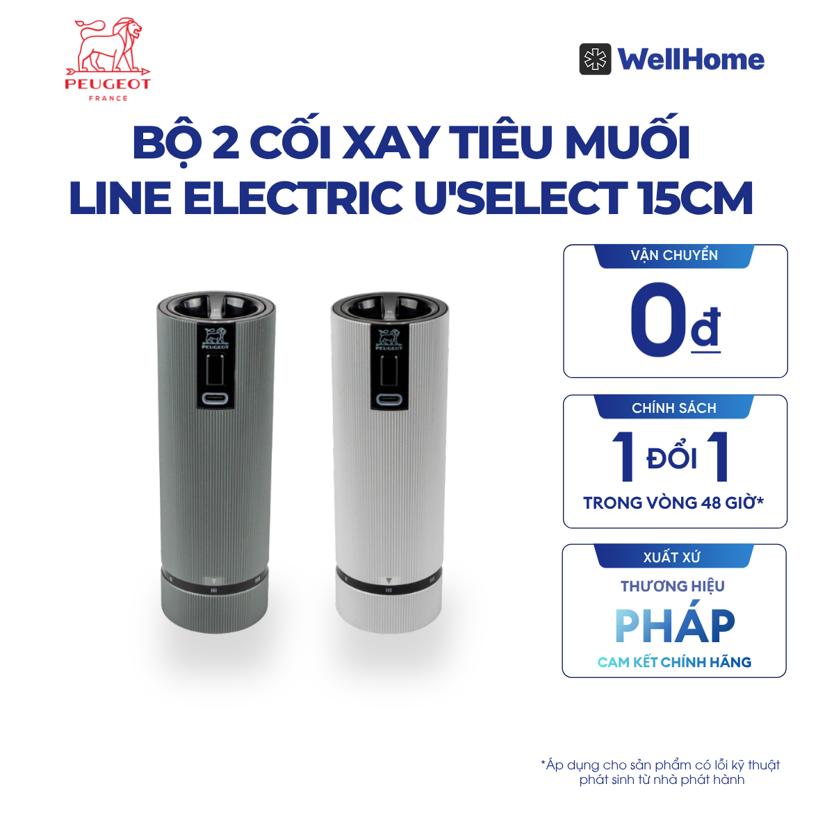  BỘ 2 CỐI XAY TIÊU MUỐI LINE ELECTRIC U'SELECT 15CM - MÀU XÁM CARBON & XÁM NHÔM 