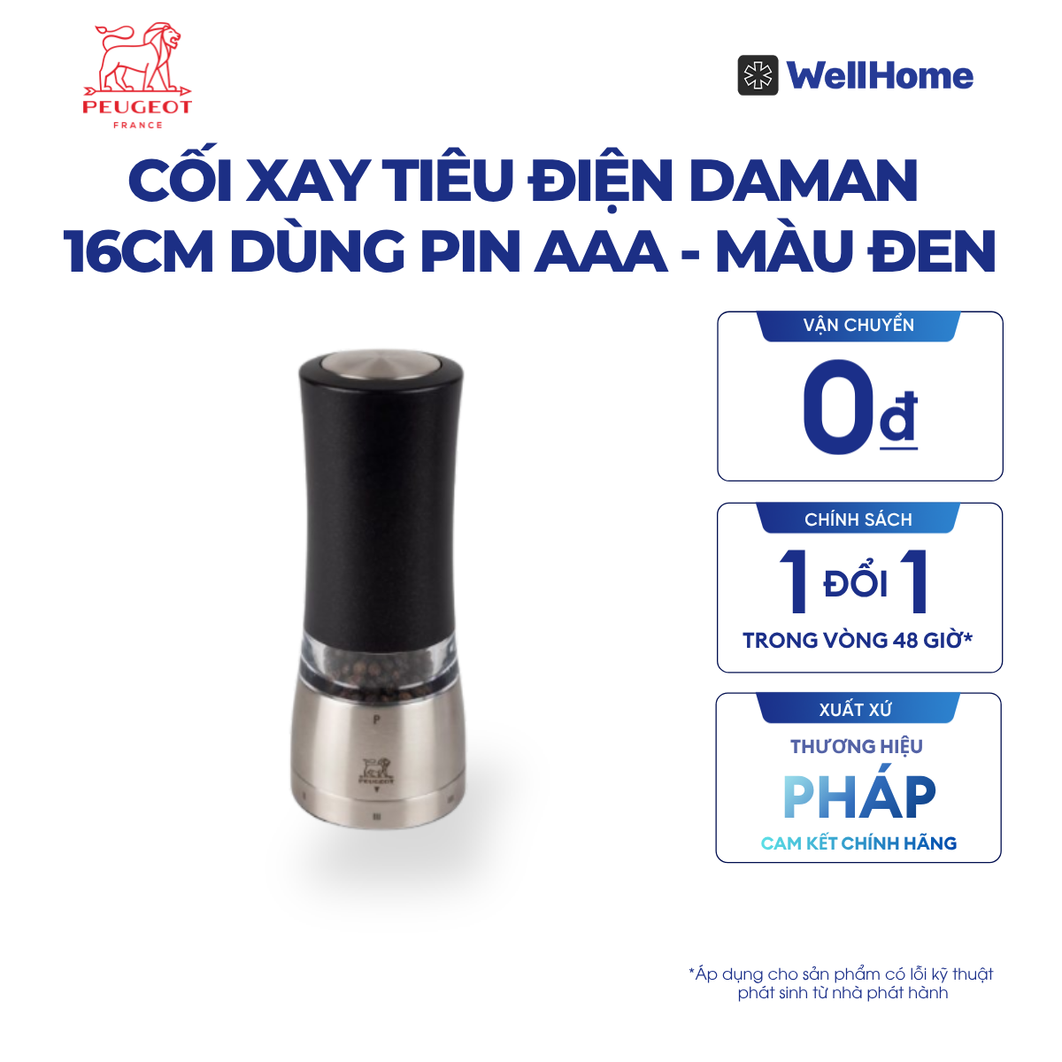  CỐI XAY TIÊU ĐIỆN DAMAN 16CM 
DÙNG PIN AAA - MÀU ĐEN 