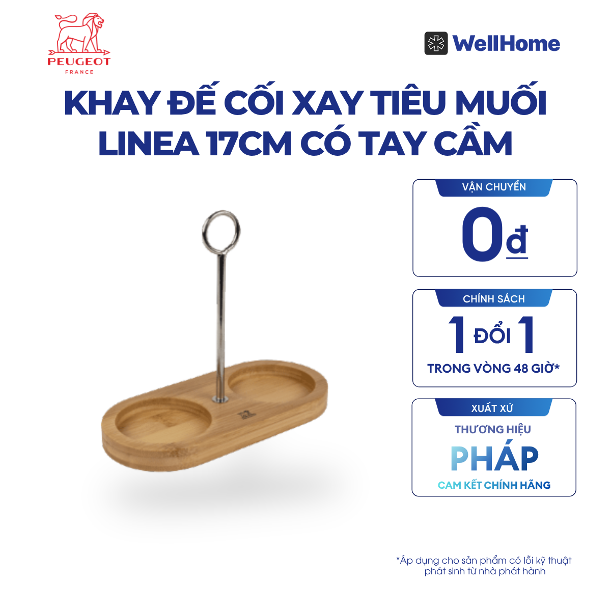  KHAY ĐẾ CỐI XAY TIÊU MUỐI LINEA 17CM CÓ TAY CẦM 