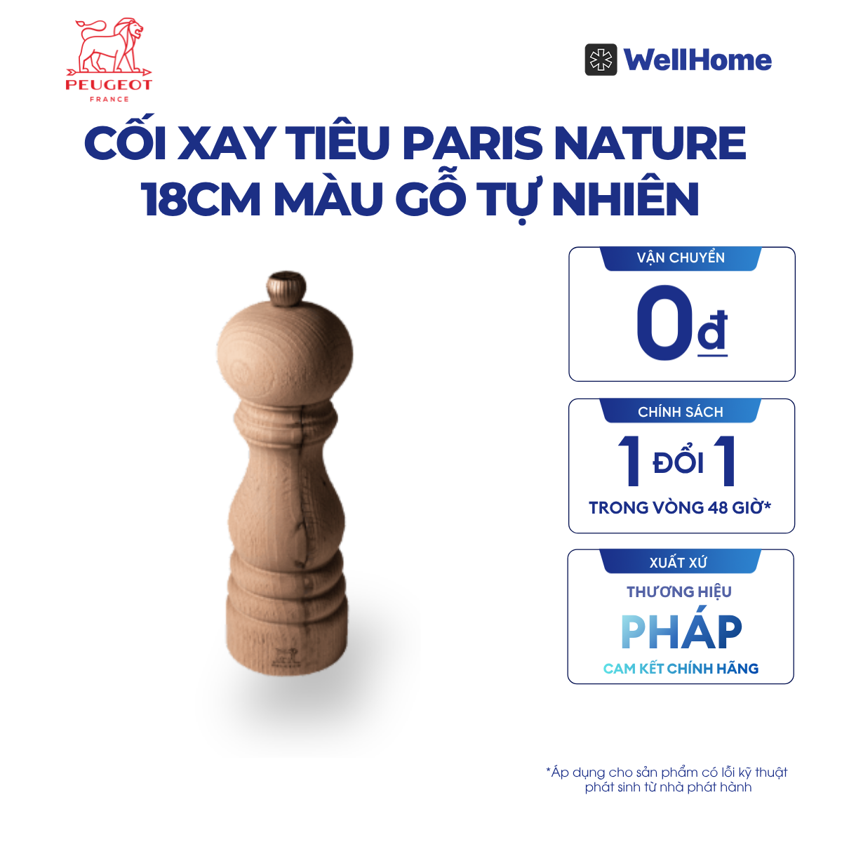  CỐI XAY TIÊU PARIS NATURE 18CM 