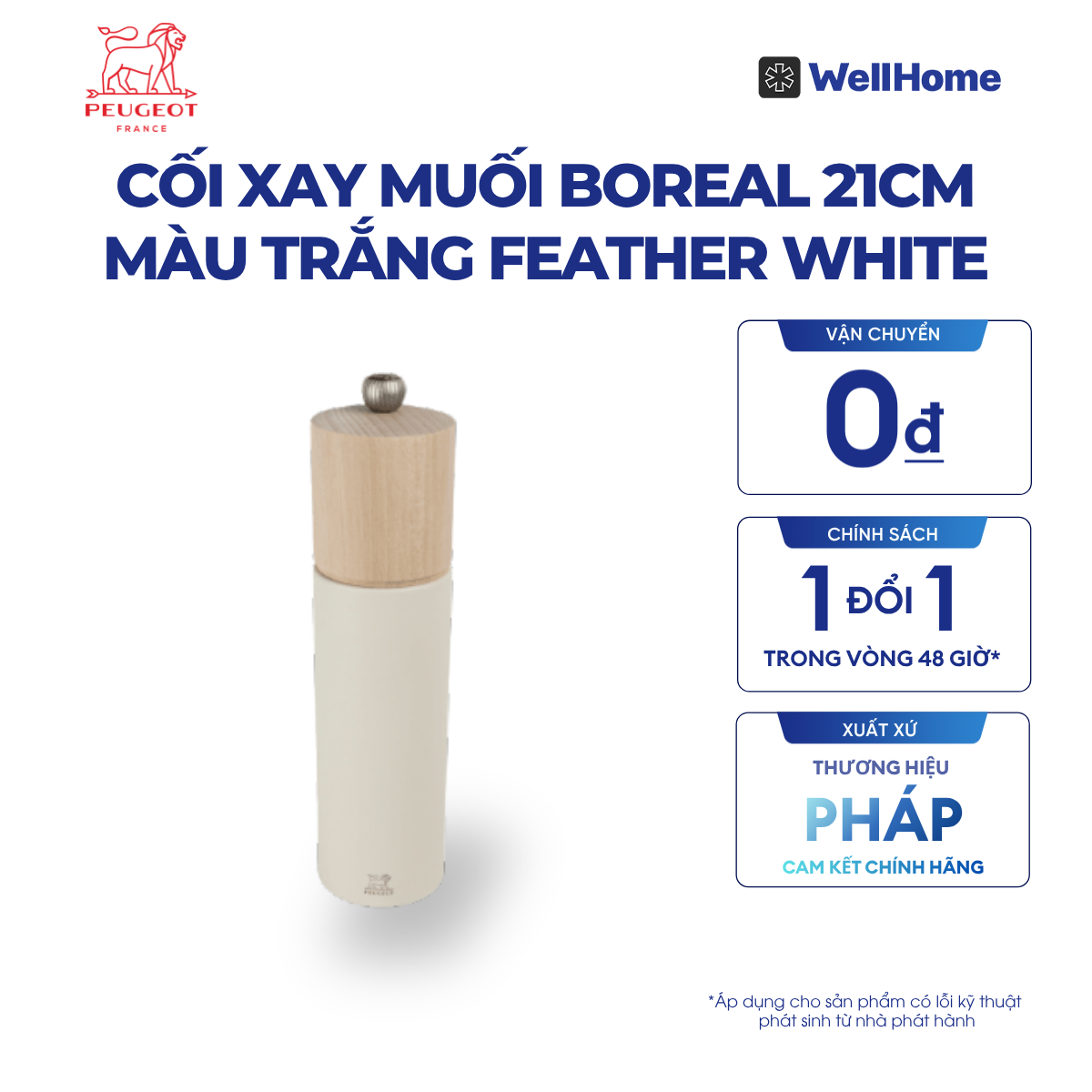 CỐI XAY MUỐI BOREAL 21CM 