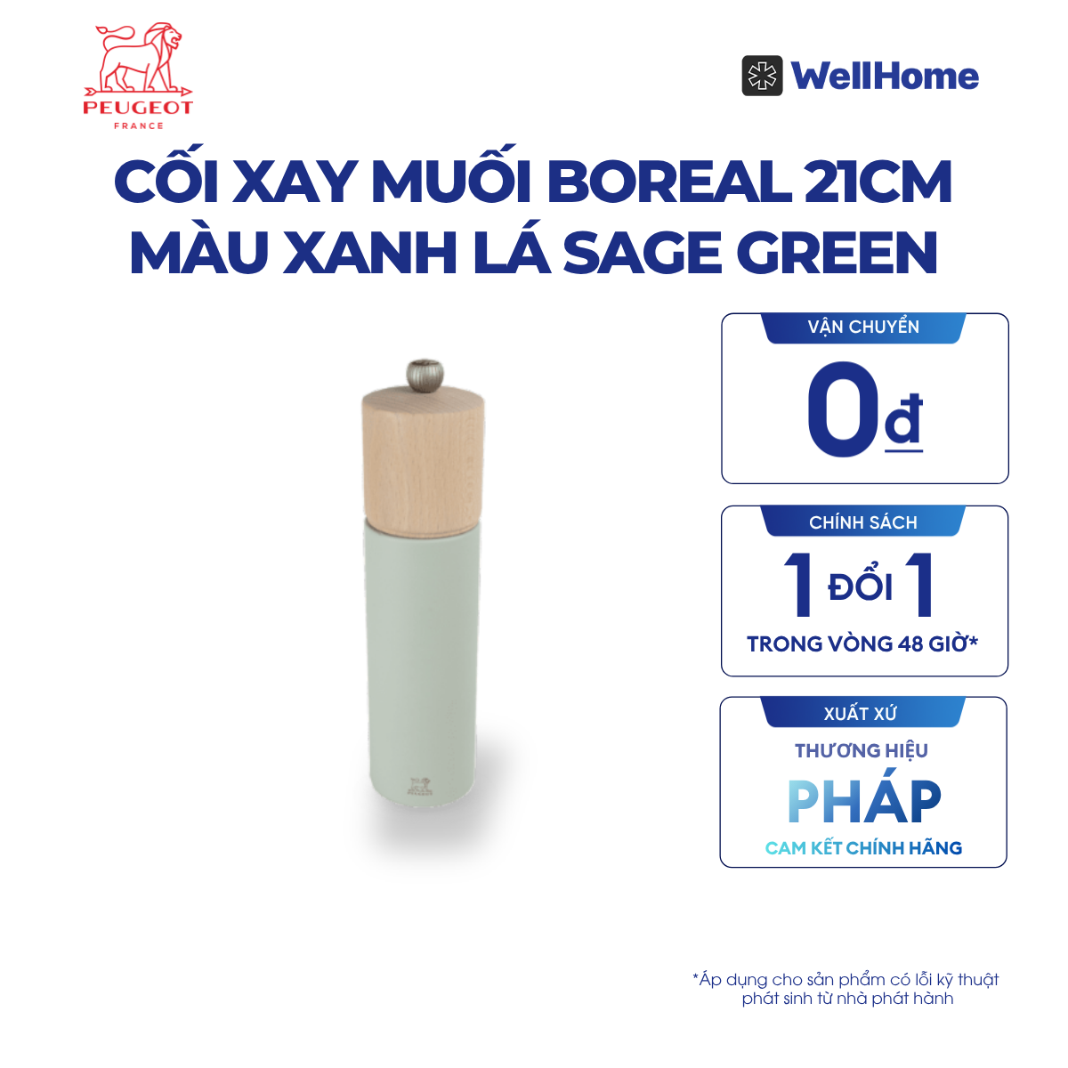  CỐI XAY MUỐI BOREAL 21CM 