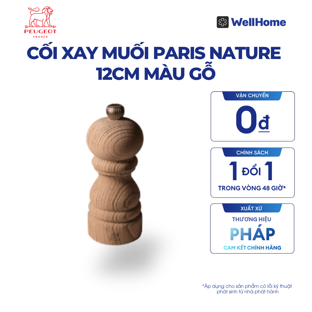  CỐI XAY MUỐI PARIS NATURE 12CM
MÀU GỖ 