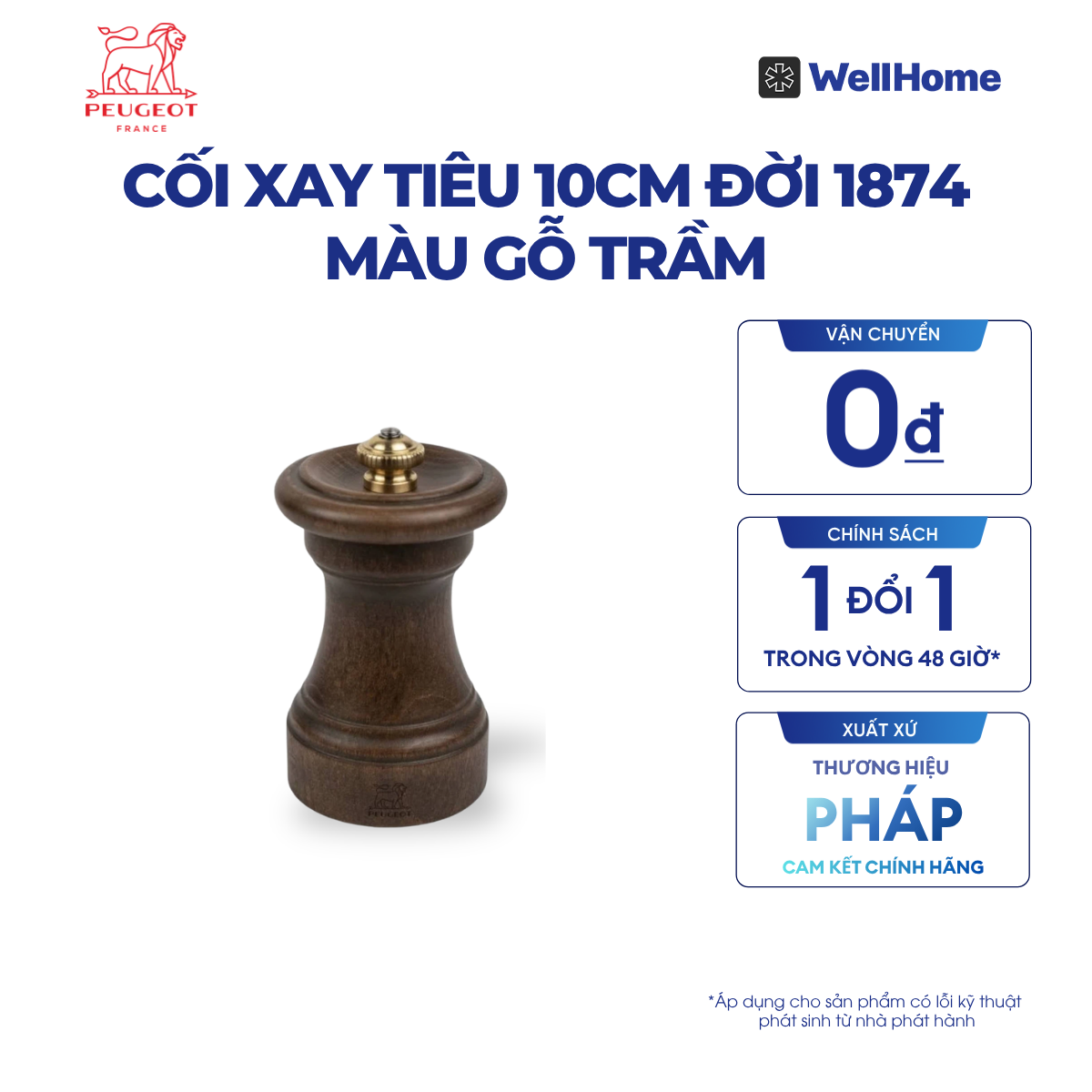  CỐI XAY TIÊU 10CM ĐỜI 1874 MÀU GỖ TRẦM 