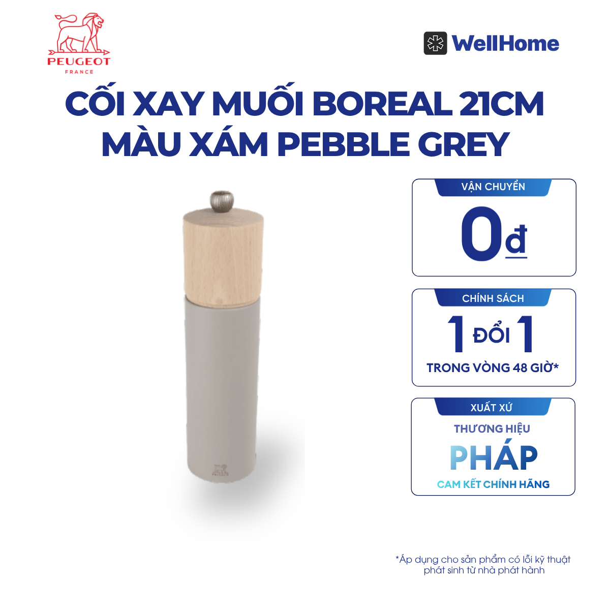  CỐI XAY MUỐI BOREAL 21CM 