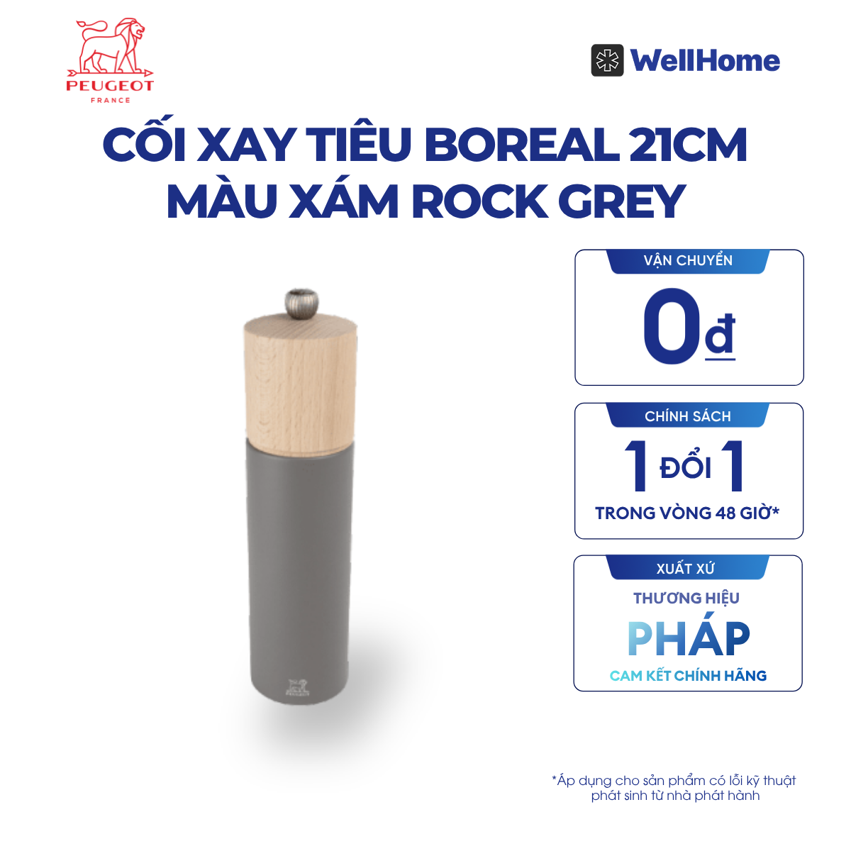  CỐI XAY TIÊU BOREAL 21CM 