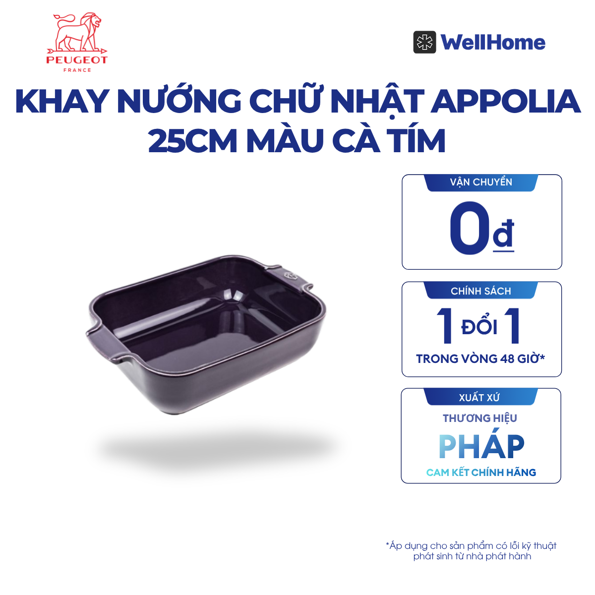  KHAY NƯỚNG CHỮ NHẬT APPOLIA 25CM 
