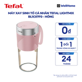  Máy xay sinh tố cá nhân Tefal LightMix BL1C0230 
