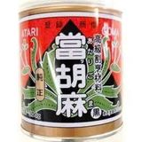  Sốt Mè Đen Atari Goma Black 300G 