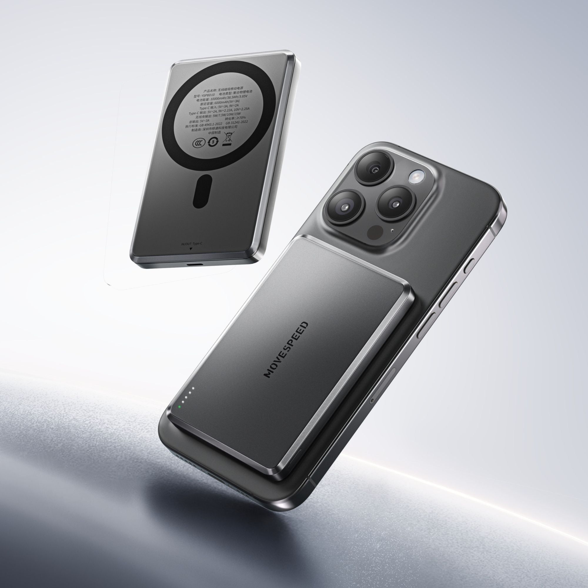  SẠC DỰ PHÒNG TỪ TÍNH MOVESPEED D10 - 10.000mAh / 22.5W 