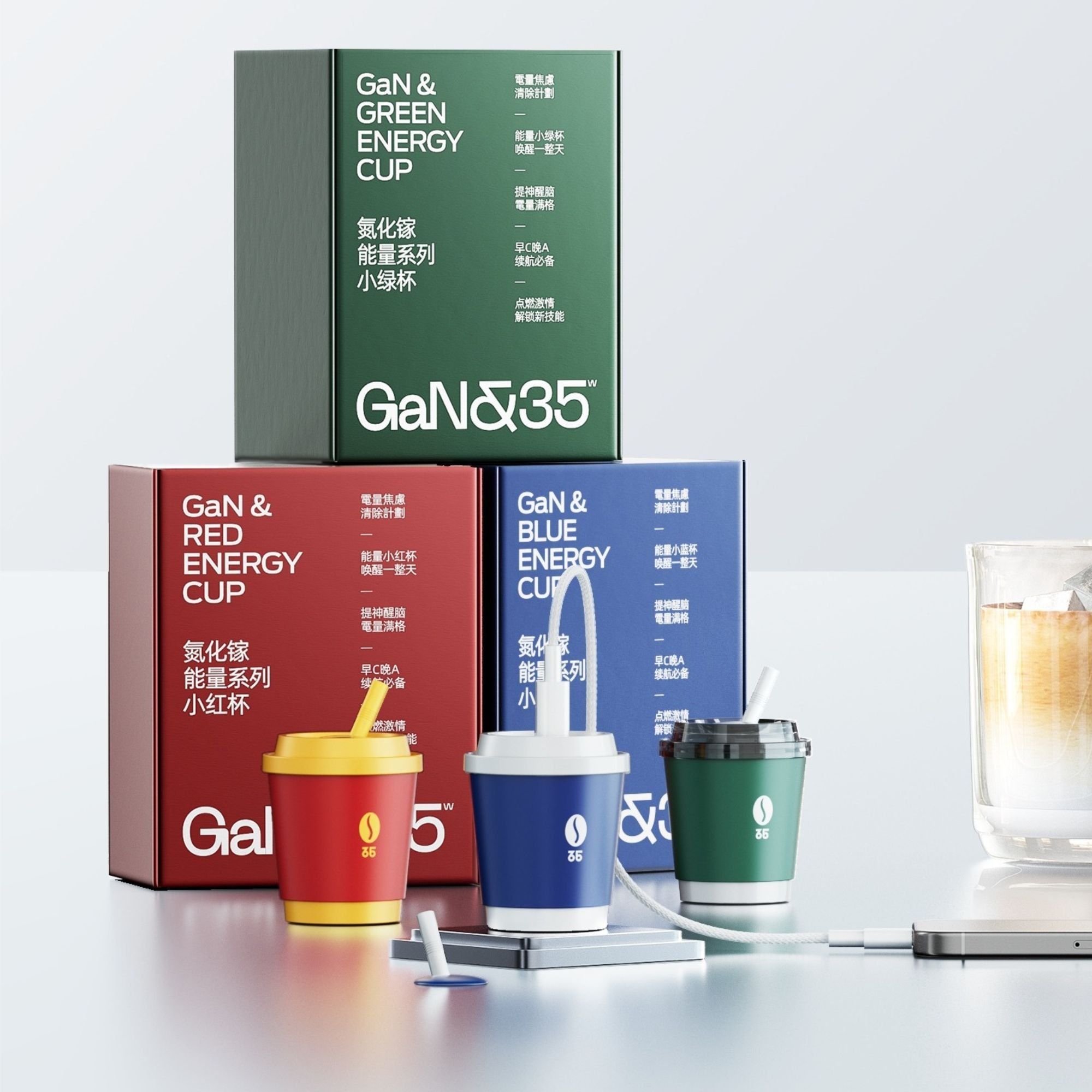  CỦ SẠC SUPER GaN MOVESPEED MSA06 - 35W (Coffee Cup Edition) 