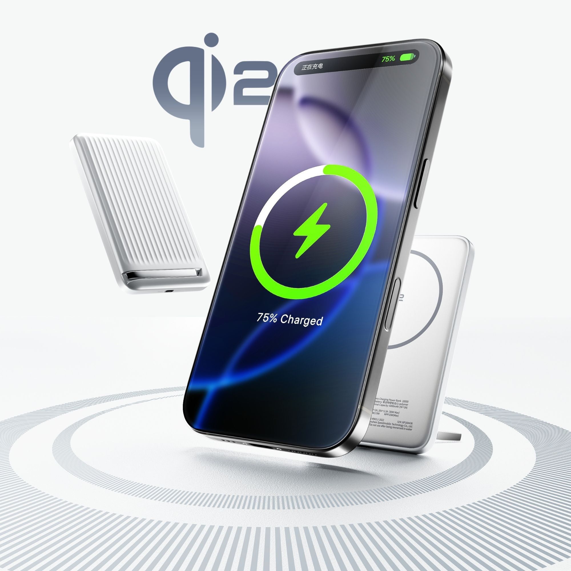  SẠC DỰ PHÒNG TỪ TÍNH MOVESPEED MSP03 - 10.000mAh / 30W / Qi 2.0 