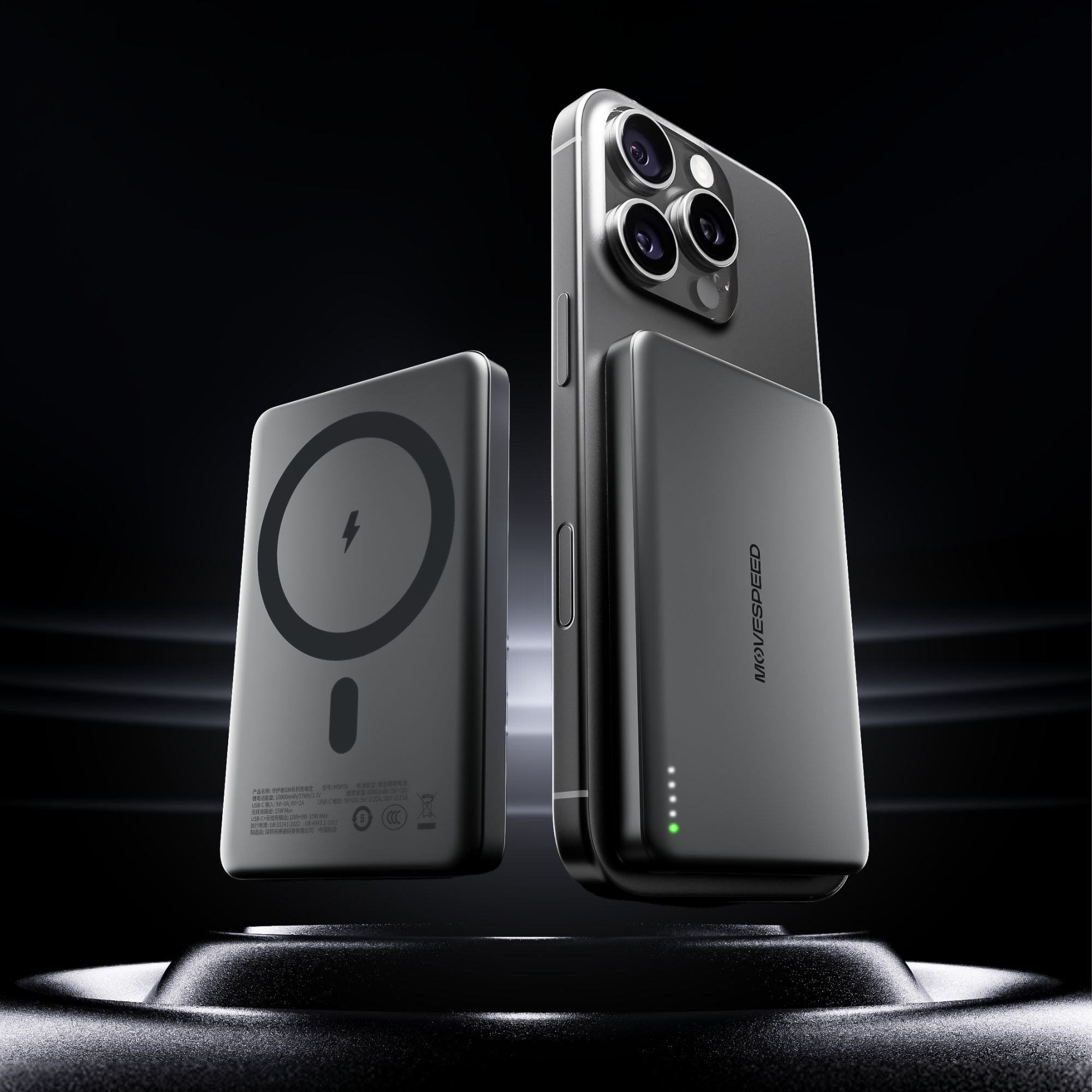  SẠC DỰ PHÒNG TỪ TÍNH MOVESPEED MSP08 - 10.000mAh / 22.5W 