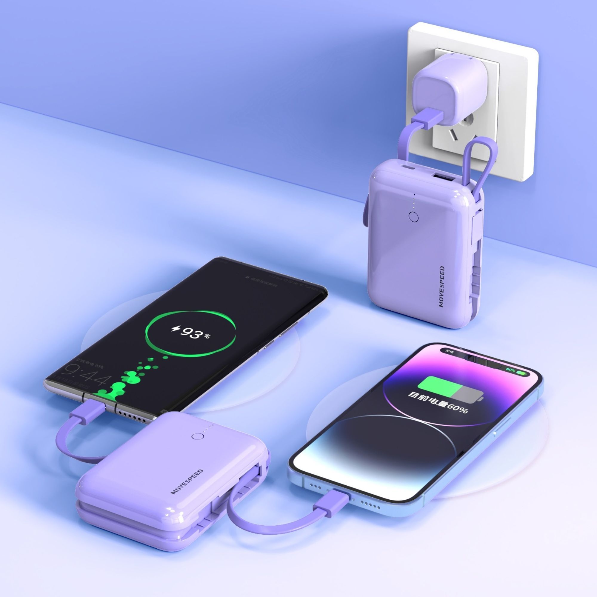  SẠC DỰ PHÒNG MOVESPEED Q10 PLUS - 10.000mAh / 22.5W 