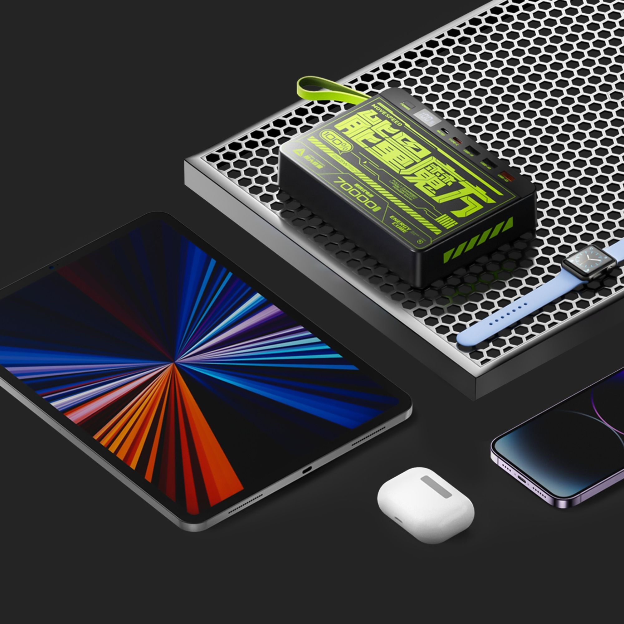  TRẠM SẠC DỰ PHÒNG MOVESPEED Z70 - 70.000mAh / 22.5W 