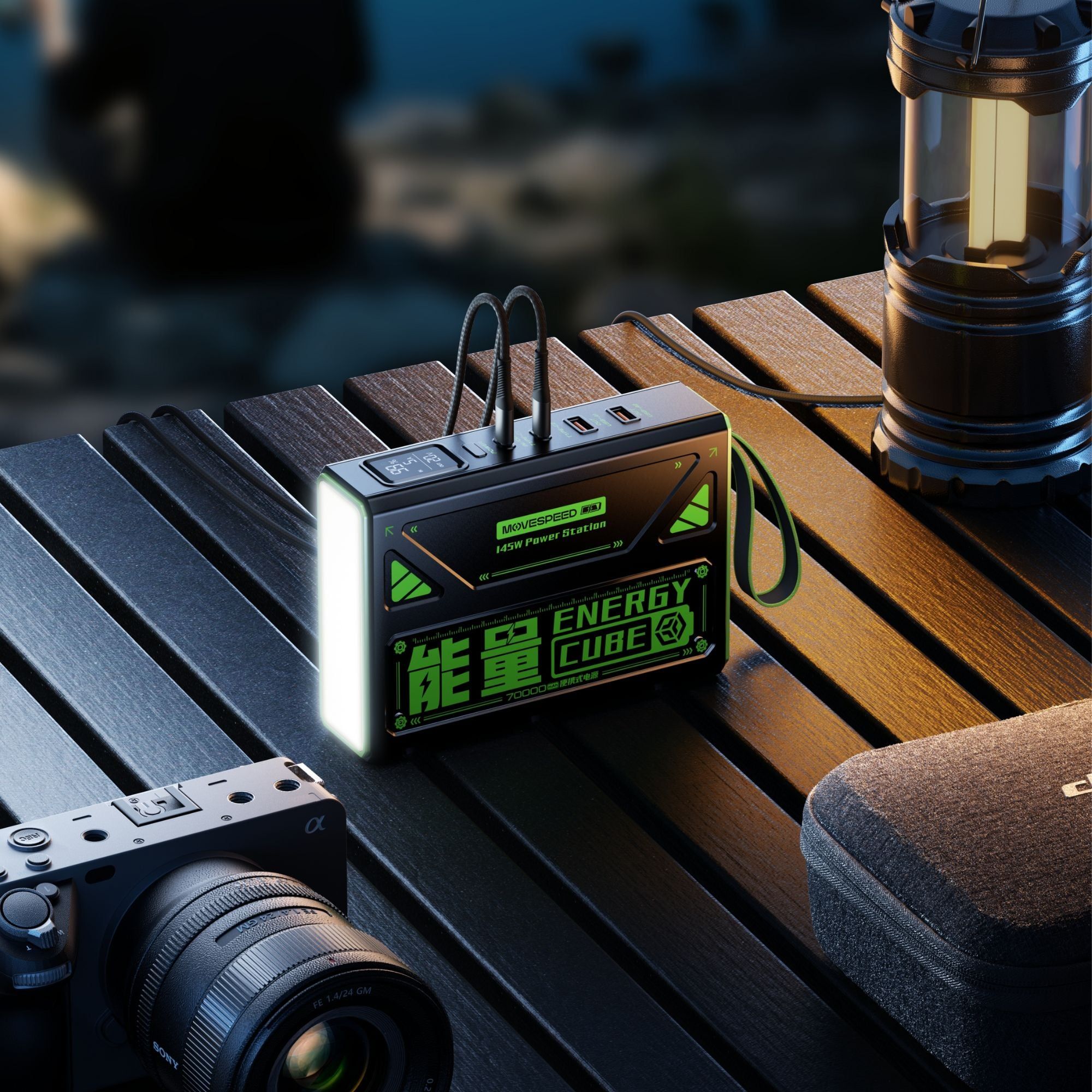  TRẠM SẠC DỰ PHÒNG MOVESPEED Z70 PRO MAX - 70.000mAh / 145W 