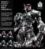  Vermin Series UNKVAL Smasher Anaconda Strike Ver. 1/12 Action Figure 