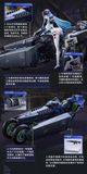  Girls' Frontline 2: Exilium Klukai Speed Star 1/12 Action Figure 