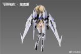  MS General x Mecha BREAK UBP-R02T Falcon 1/10 Model kit 