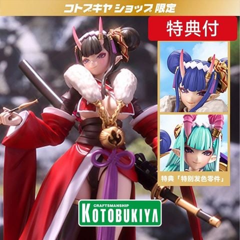  Kotobukiya Arcanadea Ornela Model Kit 