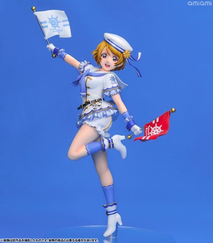  Love Live! School Idol Festival - Hanayo Koizumi 1/7 