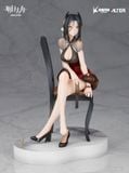  Arknights Ines Gala Night Ver. 1/7 