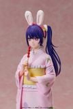  [Oshi no Ko] Ai -Happy New Year- Kimono Ver. 1/7 
