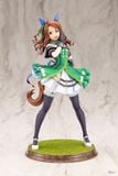  Umamusume Pretty Derby King Halo 1/7 