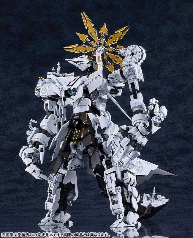  MODEROID Blue Archive Daath Plastic Model Kit 