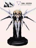  MS General x Mecha BREAK UBP-R02T Falcon 1/10 Model kit 