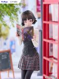  Persona 5 Royal Makoto Niijima 1/7 