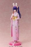  [Oshi no Ko] Ai -Happy New Year- Kimono Ver. 1/7 