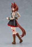  figma Umamusume Pretty Derby Nice Nature 