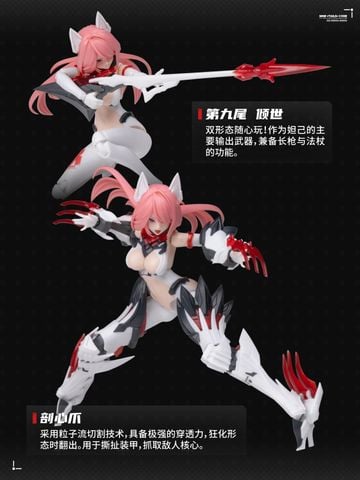  [ Hàng Sẵn ] A.T.K Girl The Nine-Tailed Fox Da Ji 1/12 Model Kit 