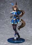  Umamusume Pretty Derby Admire Vega 1/7 