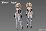  MS General x Mecha BREAK UBP-R02T Falcon 1/10 Model kit 