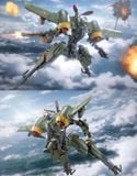  Rusted Brier Rhande Koskinen 1/12 Model Kit 