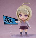  Nendoroid Kaede Akamatsu 