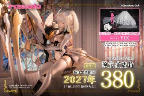  Rosado Project RS-03 Starflower Rose 1/10 Action Figure 