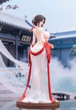  Qing Yun Old Style Series Vol.1 1/6 