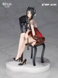  Arknights Ines Gala Night Ver. 1/7 