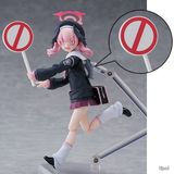  figma Blue Archive Shimoe Koharu 